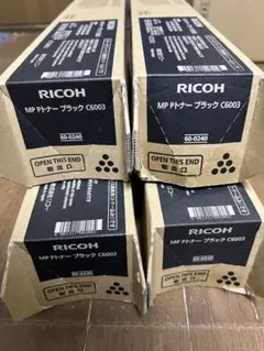 RICOH 2503 6010 25本set RICOH 2503 6010 25本set - メルカリ