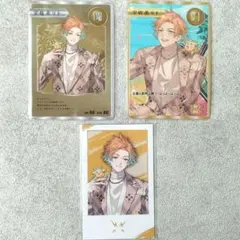 オリエンス 2周年 宇佐美リト チェキ 特典 カード