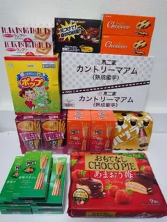 お菓子　詰め合わせ　セット