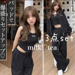 Item thumbnail for item a44ec82e-94ac-4766-a9de-6bc8bd8e419f