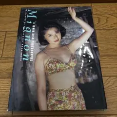 MS1022 下村実生1st写真集 - メルカリ