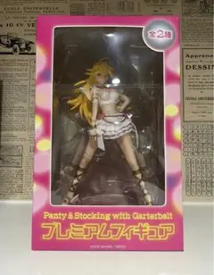 2025年最新】パンティ&ストッキング フィギュアの人気アイテム - メルカリ