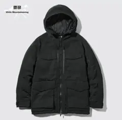 White Mountaineering ハイブリッドダウンオーバーサイズパーカ