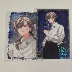 さりな様 リクエスト 2点 まとめ商品