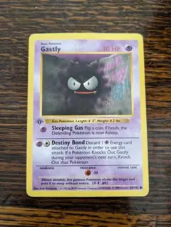 2026年最新】ポケモンカード英語 1stの人気アイテム - メルカリ