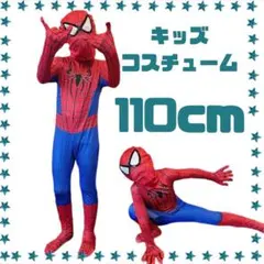 Item thumbnail for item 8805baa9-4e9d-4935-8f80-6d60d1ff0d71