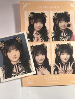 齋藤樹愛羅 イコラブ id photo & 4cut photo