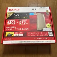 BUFFALO WSR-5400AX6S-CG Wi-Fi 6ルーター