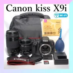 デジタル一眼レフカメラcanon kiss x9i標準&望遠ダブルレンズセット Canon デジタル一眼レフカメラ EOS Kiss X9i