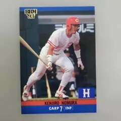 野村謙二郎 プロ野球カード BBM 1993