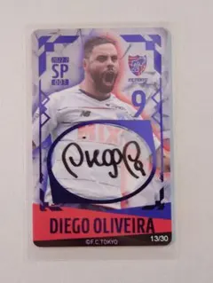 2025年最新】ディエゴオリヴェイラ サインの人気アイテム - メルカリ