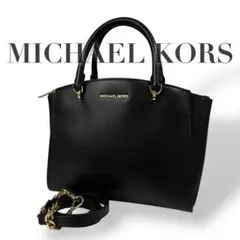 美品 4371 MICHAELKORS マイケルコース 2wayショルダーバッグ