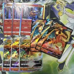 リザードン　V VSTAR ポケモンカードゲーム