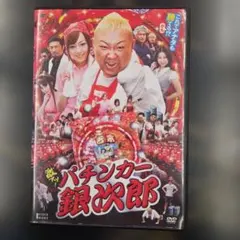 Item thumbnail for item 6616f457-7a5c-47dd-8feb-2f1ed21b72a2