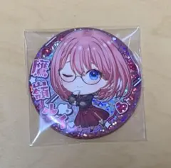 2025年最新】鷹嶺ルイ 缶バッジの人気アイテム - メルカリ