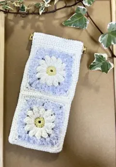 ハンドメイド　ペンケース　メガネケース　バネ口　　ポーチ　縦型　編み物　小物入れ