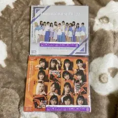 モーニング娘。 邦楽