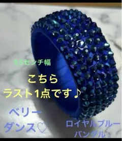 Item thumbnail for item 5ced7bb4-69fb-49bc-9567-9282817384ff