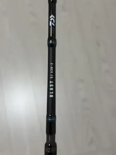 2025年最新】ダイワ ブラスト ベイトロッドの人気アイテム - メルカリ