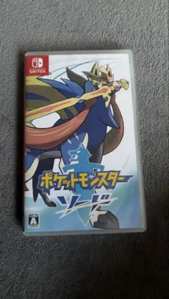 ポケットモンスターソード　ソフト本体