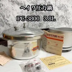 2026年最新】長岡式酵素 圧力鍋の人気アイテム - メルカリ