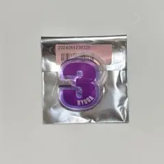 超特急　リョウガ　ペンライトアクセサリー