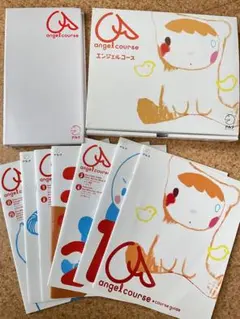 アルク　エンジェルコース　美品 alc-angel-end-of-sale-ic.webp