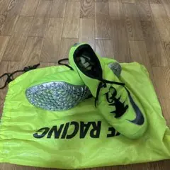 NIKE ズームスーパーフライエリート　26.5cm