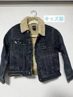 GAP KIDS ボア襟付きデニムジャケット M (8) キッズ服 子供服