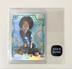 ドラゴンボールカードゲーム クロスフォース ビーデル SR パラレル