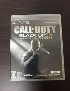 コール オブ デューティ ブラックオプス II PS3