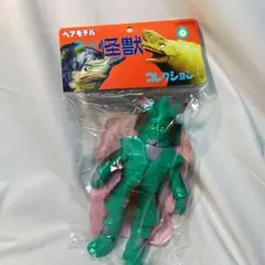 怪獣郷 コダイゴン 検索 ブルマァク ベアモデル m1号 マーミット 怪獣
