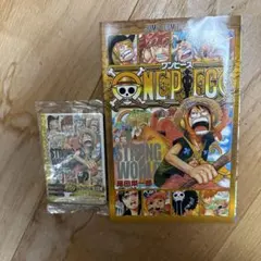 ONE PIECE 巻零 STRONG WORLD データカードダス - メルカリ