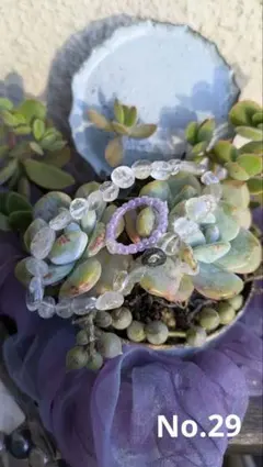 天然石ブレスレット　ガーデンクォーツNo.29 350→330円