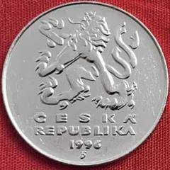 2026年最新】チェコスロバキア50コルナ銀貨の人気アイテム - メルカリ