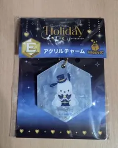 Sanrio Holiday Collection アクリルチャーム