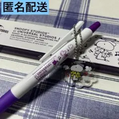 新品未使用　スヌーピー　チャーム付きボールペン　パイロット　ニッセイ　ユニバ