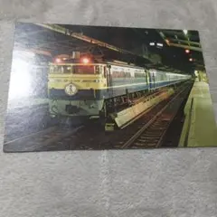 2026年最新】ブルートレイン カードの人気アイテム - メルカリ