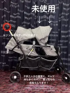 SALE ABC Design zoom キャリーコット - メルカリ