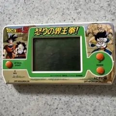 希少 ガンバレ孫悟飯 ゲームウォッチ ドラゴンボールZ 動作品 音も出