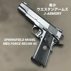 2025年最新】J-Armoryの人気アイテム - メルカリ