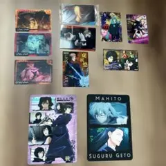 呪術廻戦　下敷き　カード　シール　セット