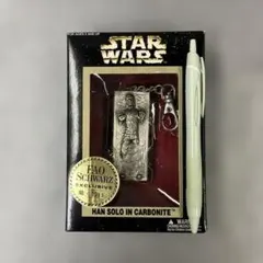 2025年最新】ハンソロ カーボナイトの人気アイテム - メルカリ