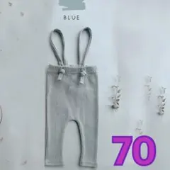 ベビー 70 コーデュロイ レギンス　サロペット ベビーオーバーオール  韓国
