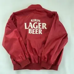 90s ヴィンテージ KIRIN LAGER BEER ナイロンジャケット