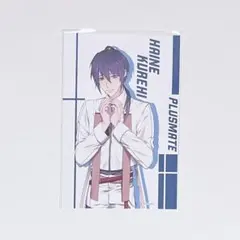 2026年最新】PLUSMATE agfの人気アイテム - メルカリ