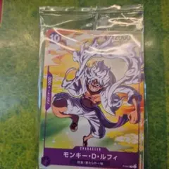 ワンピースカードゲーム ルフィ ニカ セブンイレブン 未開封