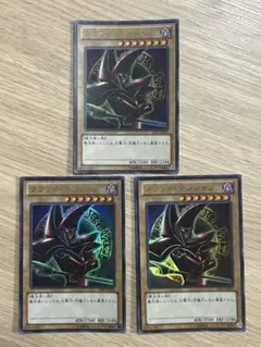 遊戯王 ブラック・マジシャン 3枚セット（ウルトラレア）EX-06 - メルカリ