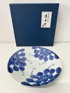 【未使用】有田焼　古染ぶどう皿