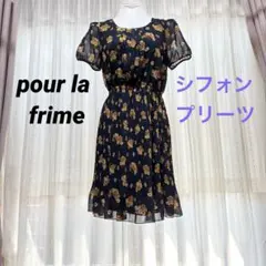 pour la frime プーラフリーム　シフォンワンピース　プリーツ　花柄のサムネイル